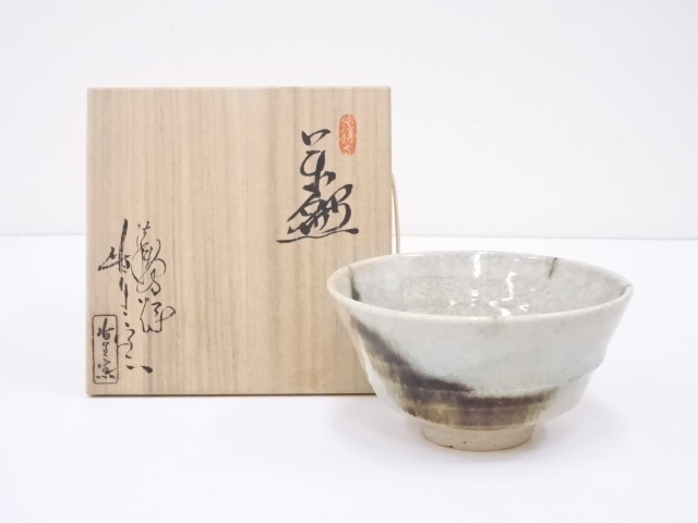 JAPANESE TEA CEREMONY / CHAWAN(TEA BOWL) / HOSHOJI WARE